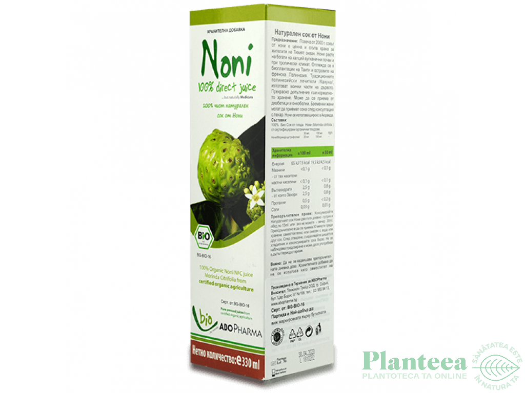 Suc noni bio 330ml - ABOPHARMA