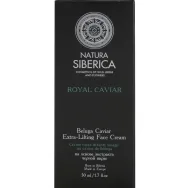 Crema extra lifting caviar beluga Absolut 50ml - NATURA SIBERICA