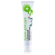 Crema maini hidratanta musetel ulei catina 42ml - DR CASEI