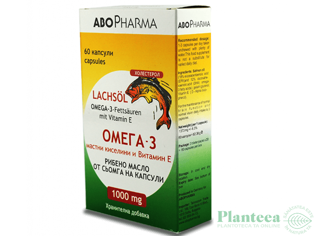 Omega3 vitamina E 1000mg 60cp - ABOPHARMA