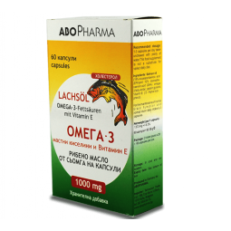 Omega3 vitamina E 1000mg 60cp - ABOPHARMA