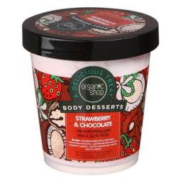 Spuma corp hidratanta capsuni ciocolata Body Desserts 450ml - ORGANIC SHOP