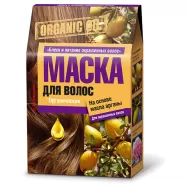 Masca par vopsit stralucire nutritie ulei argan 3x30ml - FITOKOSMETIK