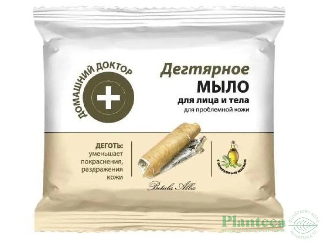Sapun fata corp gudron ulei masline 70g - DR CASEI