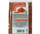 Condiment piper cayenne maruntit 40g - HERBAL SANA