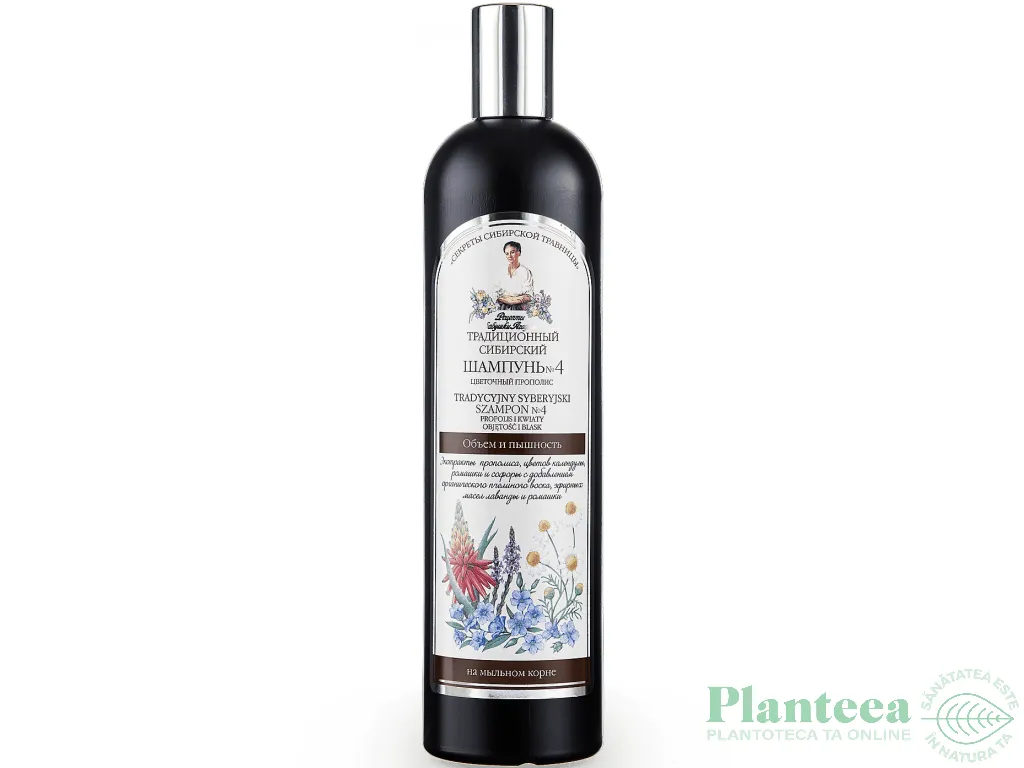 Sampon traditional nr4 volum aspect matasos propolis flori 550ml - RETETELE BUNICII AGAFIA