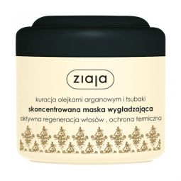 Masca par netezire tsubaki ulei Argan 200ml - ZIAJA