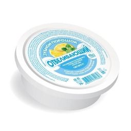 Praf dinti albire lamaie menta 75g - FITOKOSMETIK