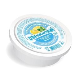 Praf dinti albire lamaie menta 75g - FITOKOSMETIK