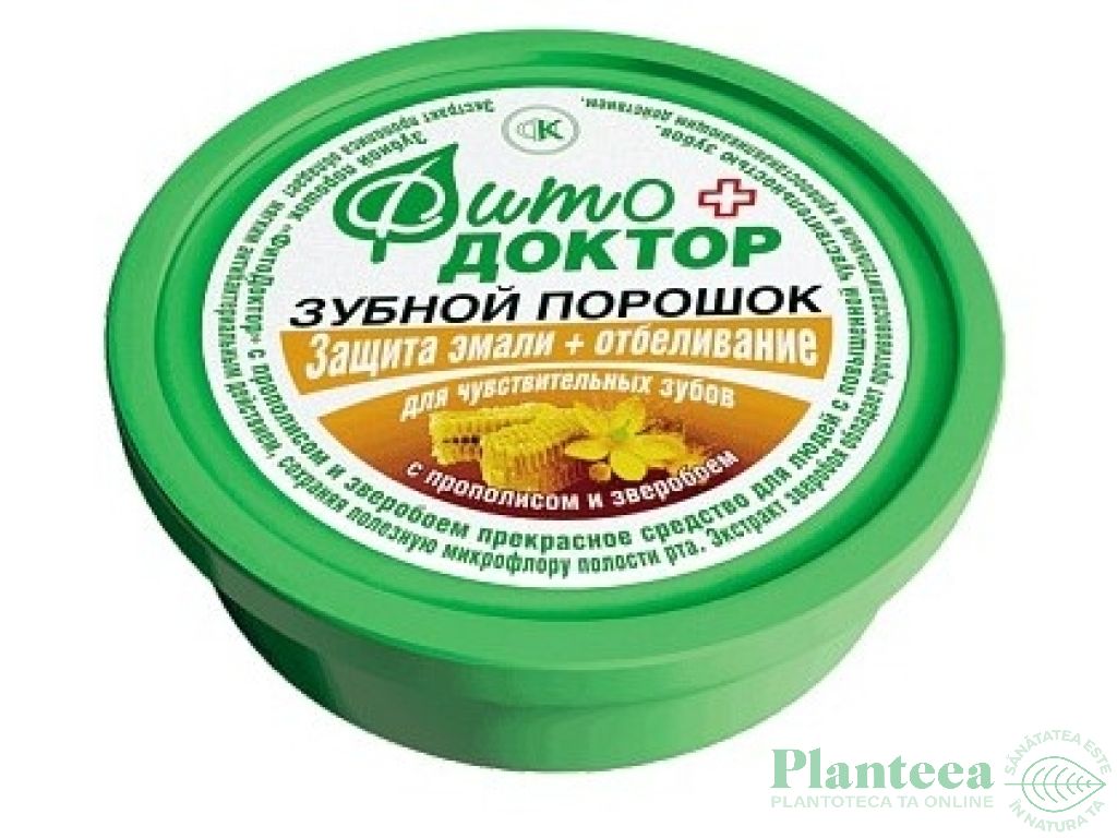 Praf dinti sensibili albire propolis sunatoare 75g - FITOKOSMETIK