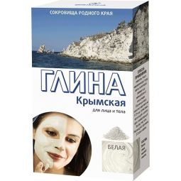 Pudra argila alba Crimeea efect purificator ten acneic 100g - FITOKOSMETIK