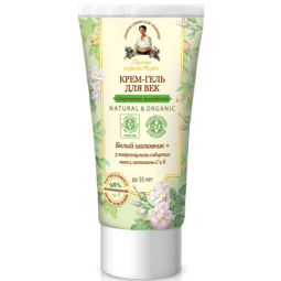 Crema gel contur ochi rejuvenanta pana 35ani organic 50ml - RETETELE BUNICII AGAFIA