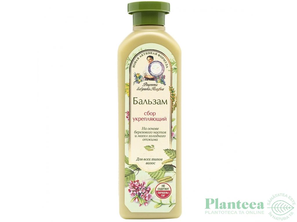 Balsam par toate tipurile fortifiant 5plante spumante 350ml - RETETELE BUNICII AGAFIA