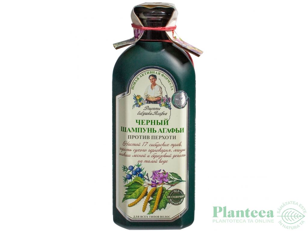 Sampon antimatreata apa gheata 17plante siberiene 350ml - RETETELE BUNICII AGAFIA