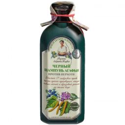 Sampon antimatreata apa gheata 17plante siberiene 350ml - RETETELE BUNICII AGAFIA