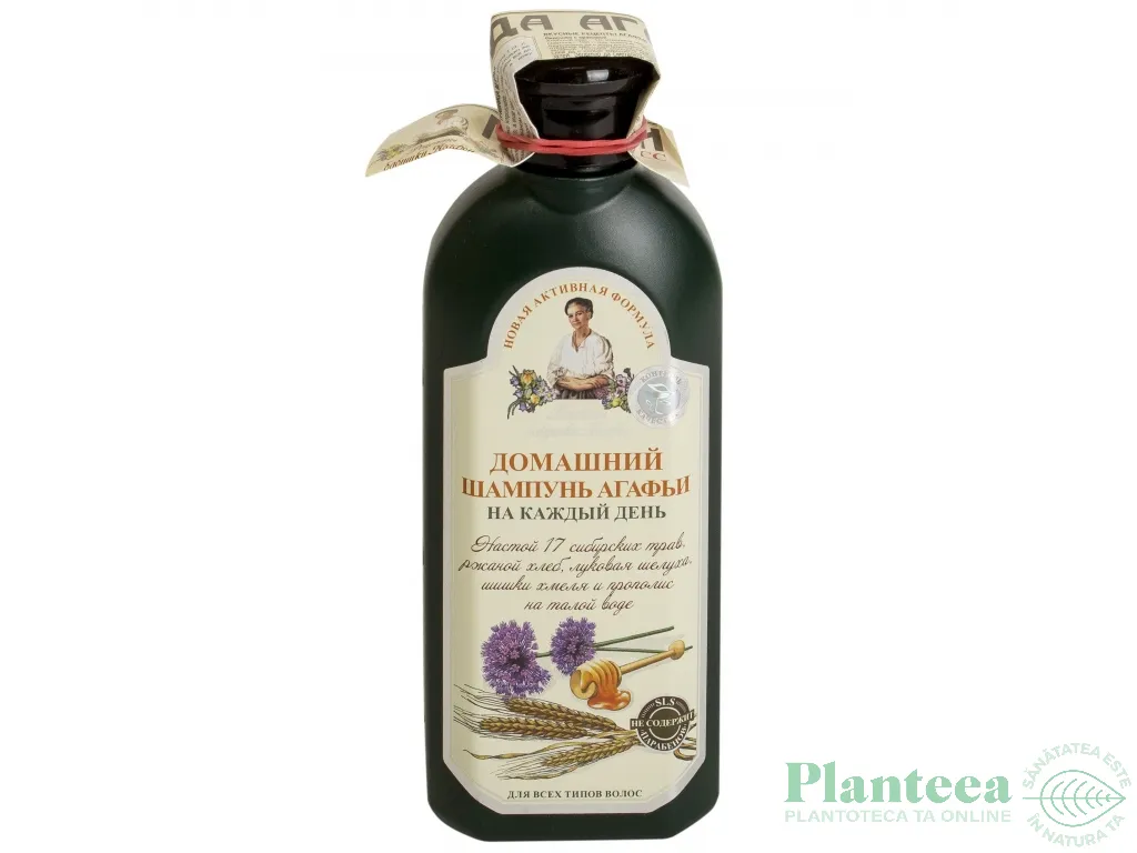 Sampon uz frecvent apa gheata 17plante siberiene 350ml - RETETELE BUNICII AGAFIA