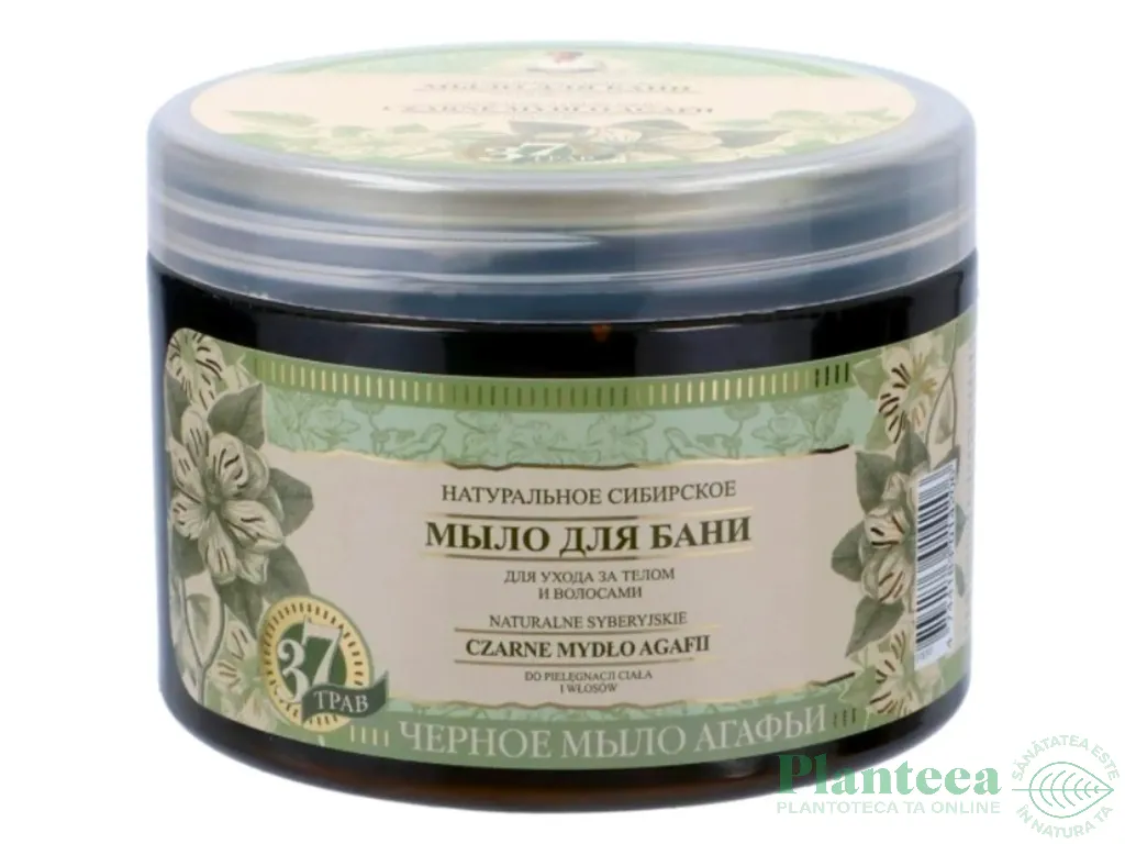 Sapun negru dens baie corp par 37plante siberiene ingrijire curatare delicata 500ml - IERBURILE BUNICII AGAFIA