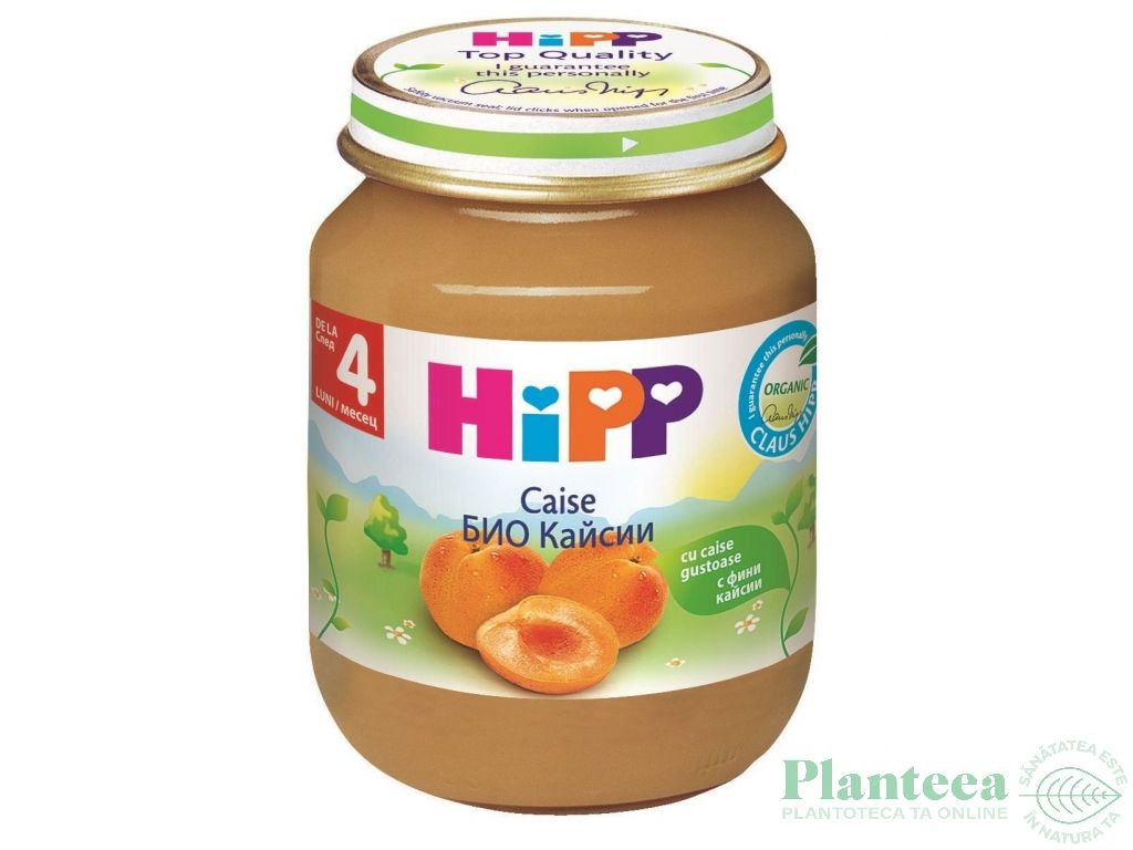 Piure caise bebe +4luni 125g - HIPP ORGANIC