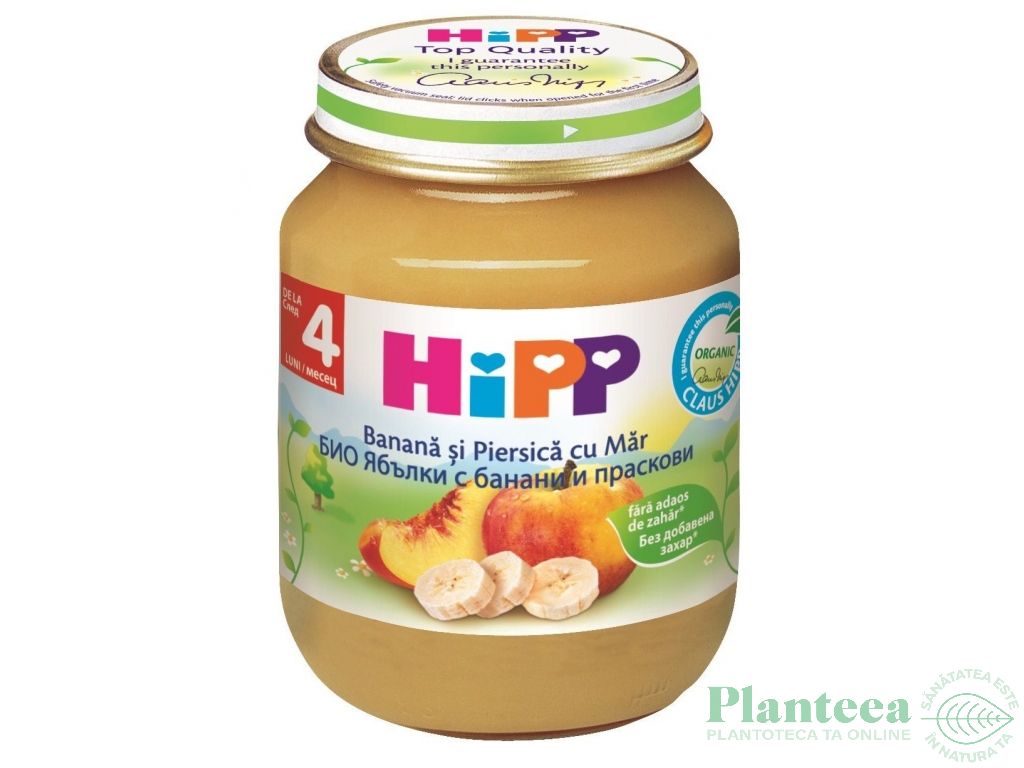 Piure mere banane piersici bebe +4luni 125g - HIPP ORGANIC