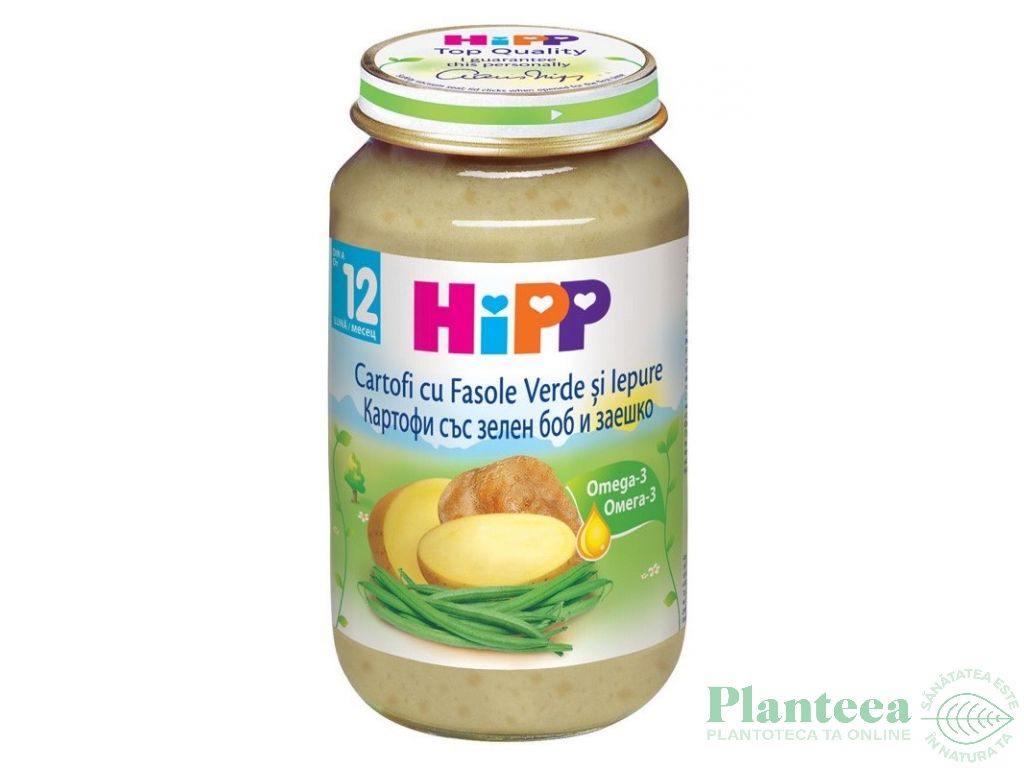 Piure cartofi fasole verde iepure bebe +12luni 220g - HIPP ORGANIC