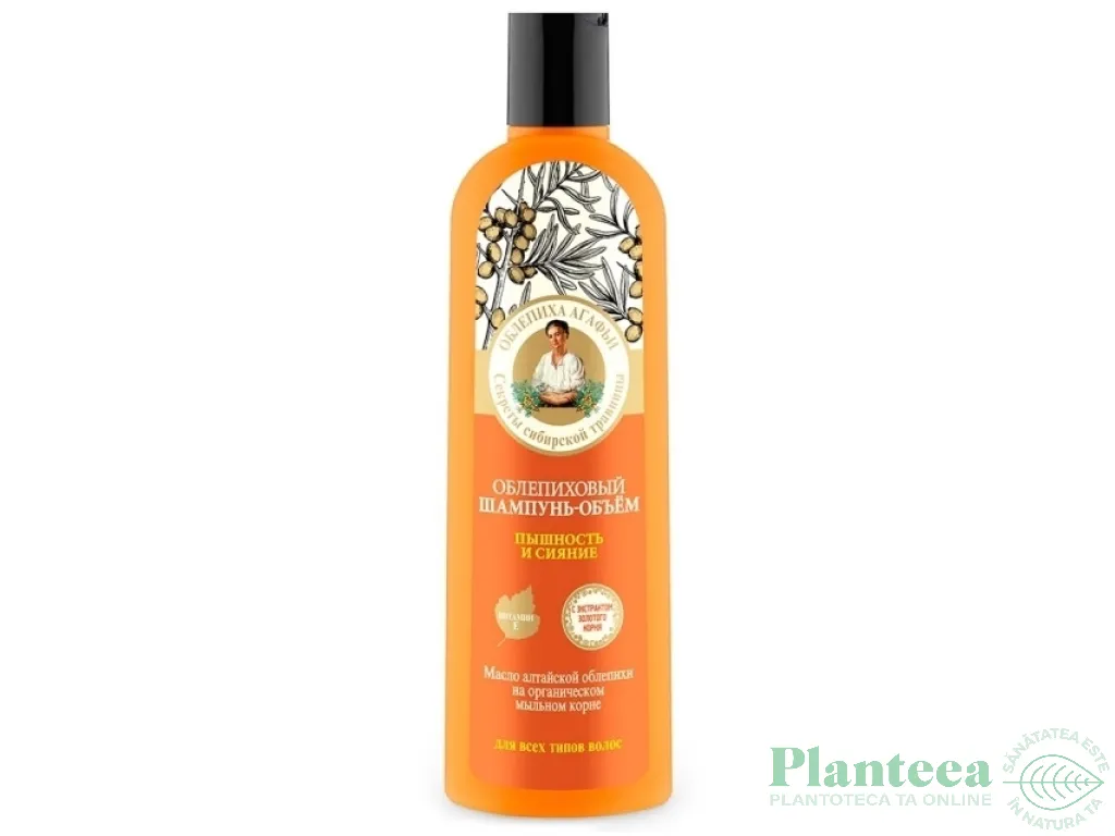 Balsam par volum stralucire matasos ulei catina 280ml - RETETELE BUNICII AGAFIA