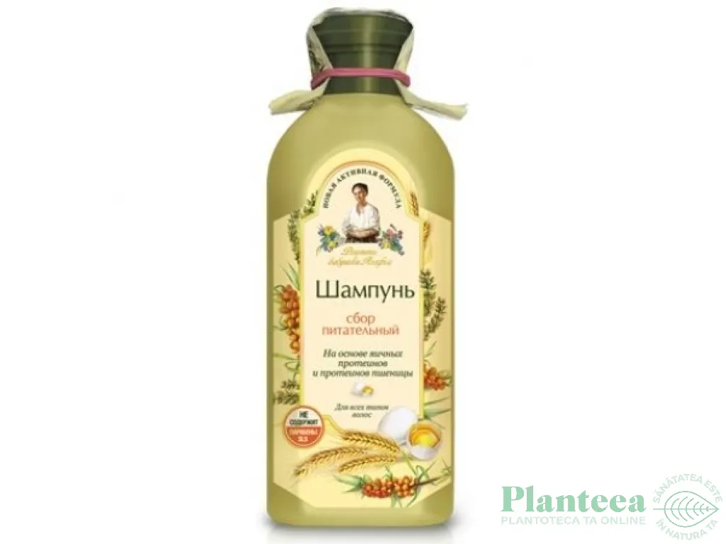 Sampon nutritiv proteine ou grau toate tipurile par 350ml - RETETELE BUNICII AGAFIA