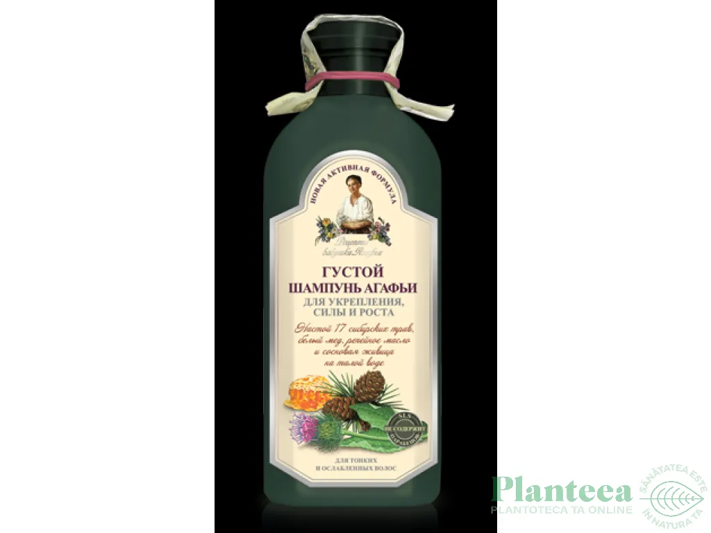 Sampon fortifiant par subtire apa gheata 17plante siberiene 350ml - RETETELE BUNICII AGAFIA