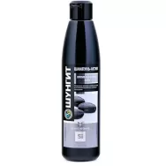 Sampon activ imp caderii parului siliciu 330ml - SHUNGIT