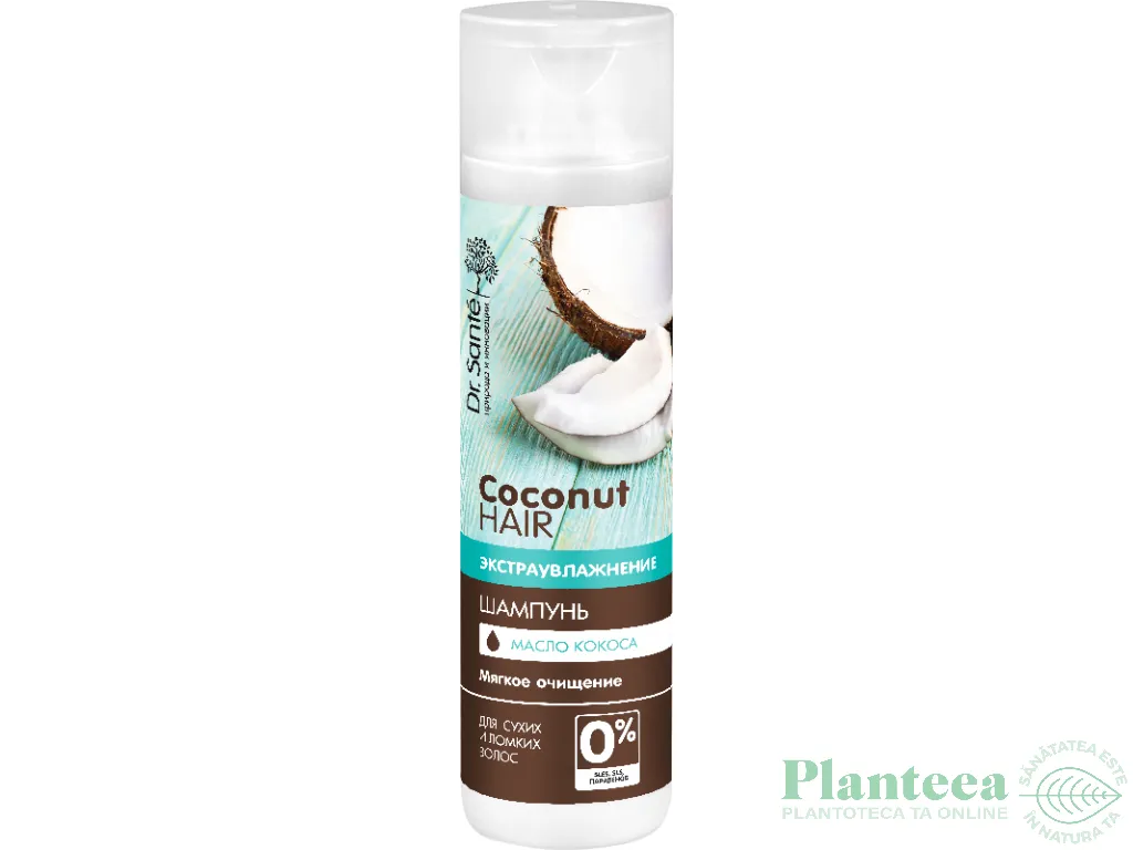 Sampon ultrahidratant par uscat casant ulei cocos 250ml - DR SANTE