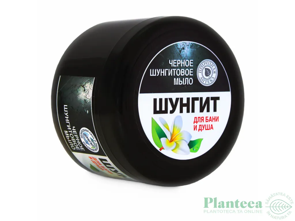 Sapun crema negru baie dus 500g - SHUNGIT