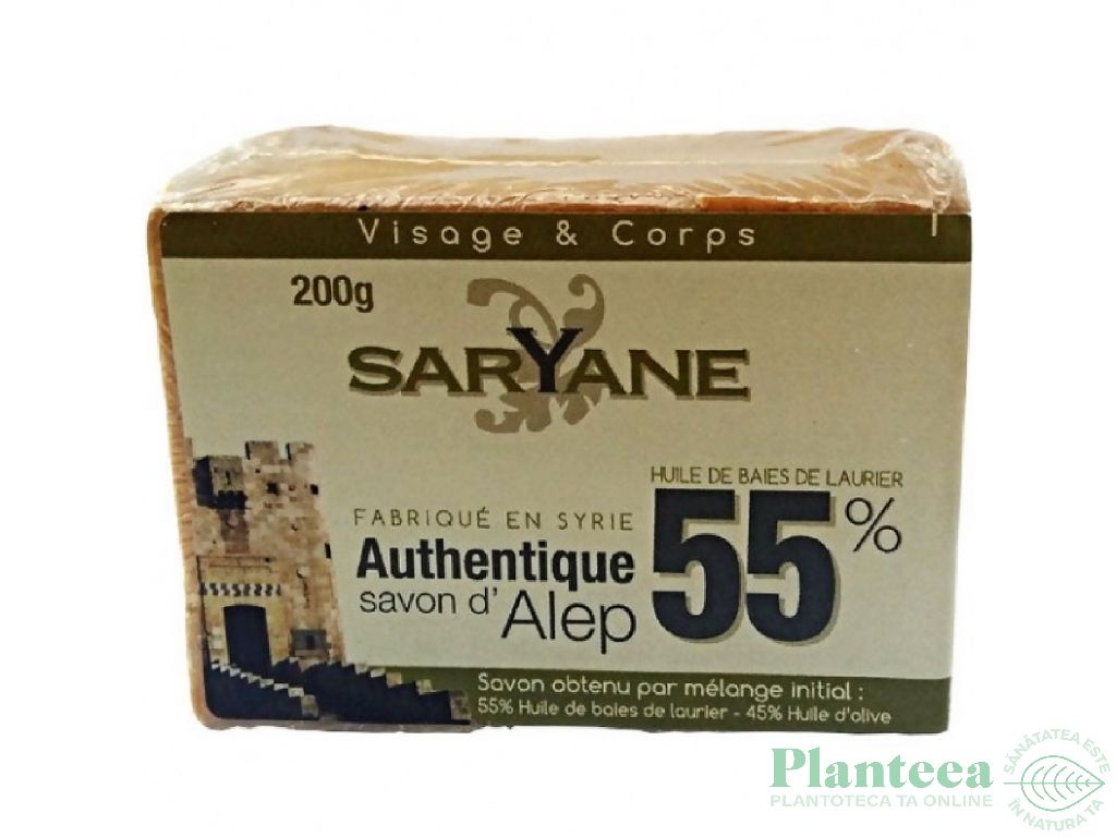 Sapun alep 55% 200g - SARYANE