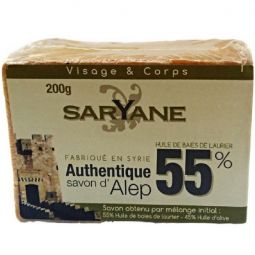 Sapun alep 55% 200g - SARYANE