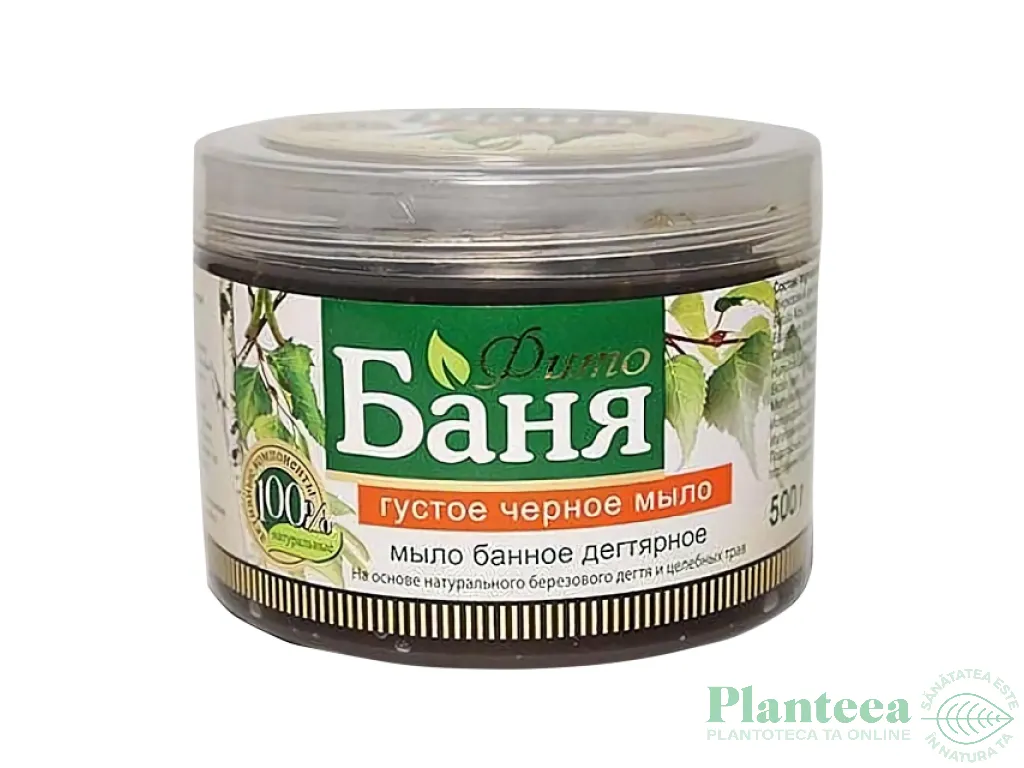 Sapun dens negru par corp gudron mesteacan plante medicinale 300g - CAMPIA RUSA