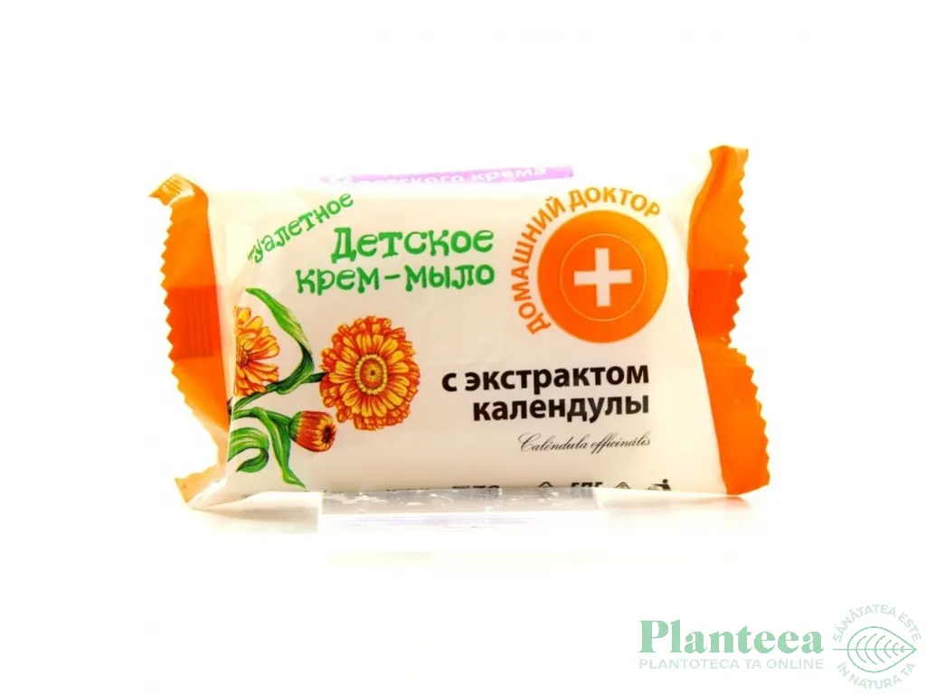 Sapun cremos galbenele copii 70g - DR CASEI
