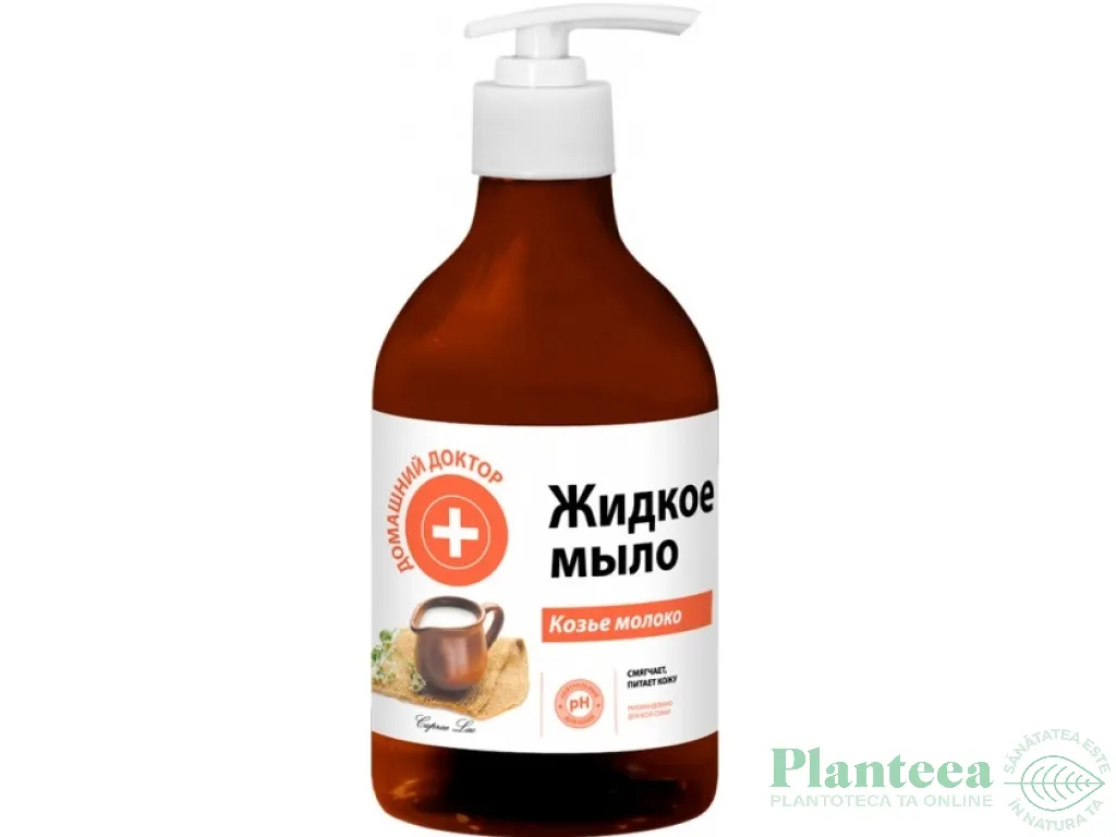 Sapun lichid lapte capra 480ml - DR CASEI