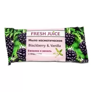 Sapun cosmetic mure vanilie glicerina 75g - FRESH JUICE