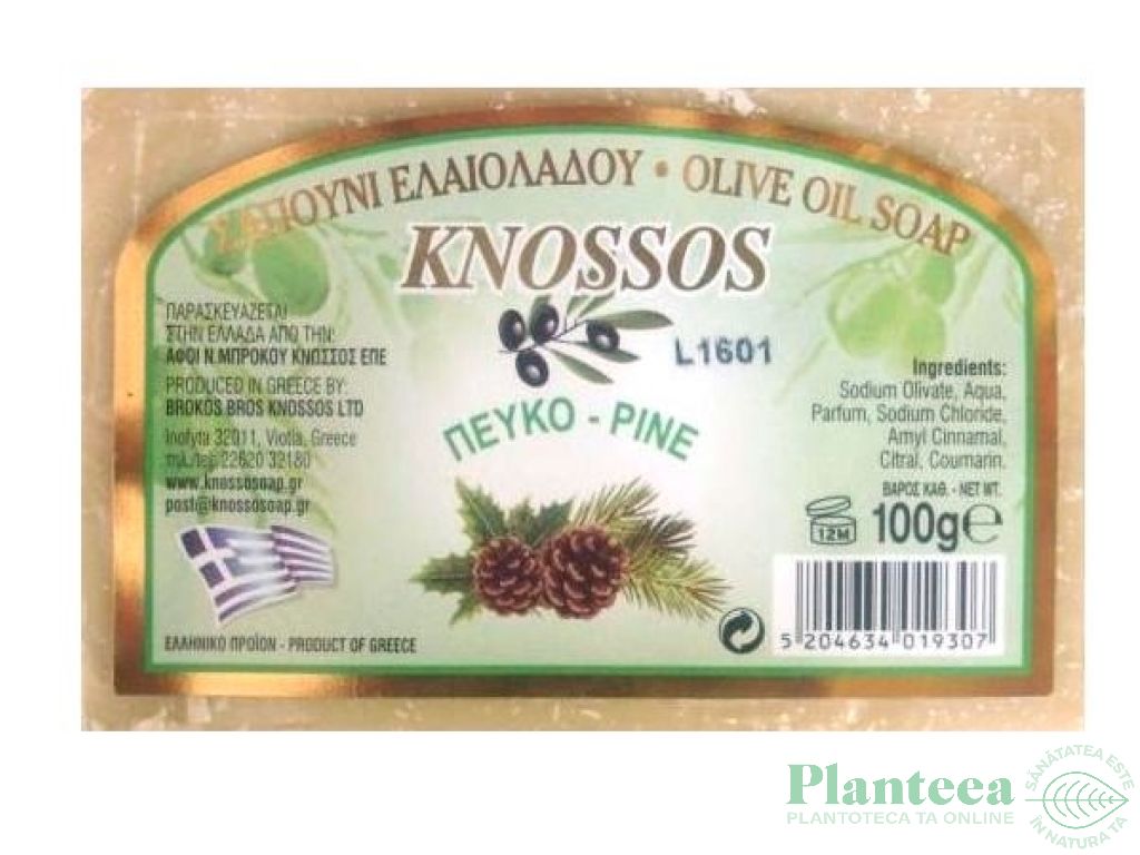 Sapun ulei masline pin 100g - KNOSSOS