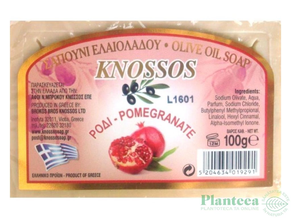 Sapun ulei masline rodie 100g - KNOSSOS