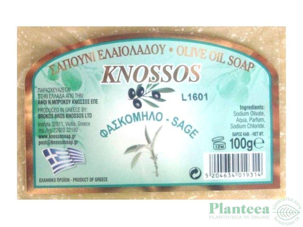 Sapun ulei masline salvie 100g - KNOSSOS