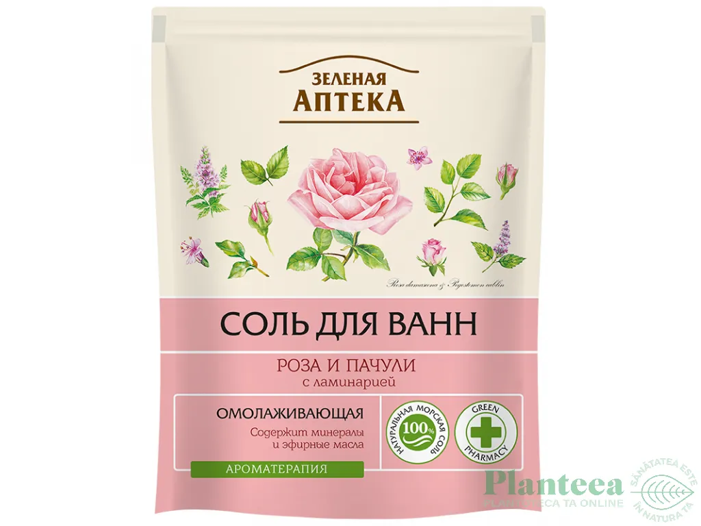 Sare baie rejuvenanta uleiuri patchouli trandafir 500g - ZELENAYA APTEKA