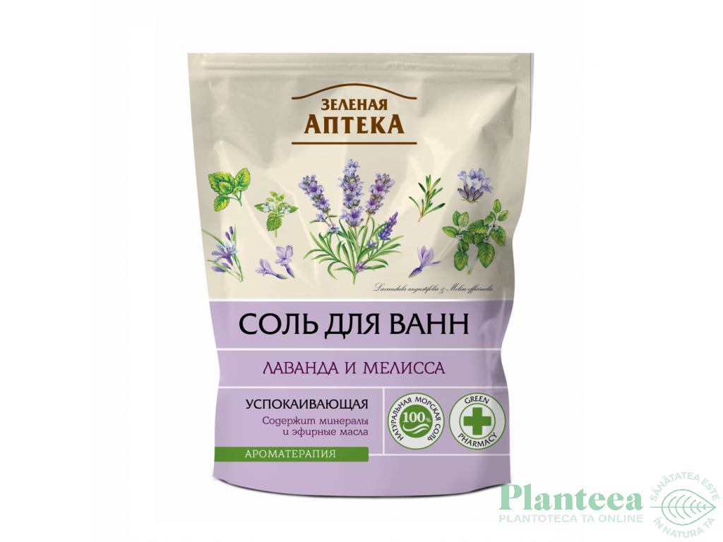 Sare baie relaxanta uleiuri lavanda roinita 500g - ZELENAYA APTEKA