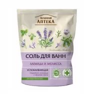 Sare baie relaxanta uleiuri lavanda roinita 500g - ZELENAYA APTEKA