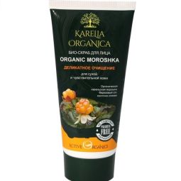 Scrub facial delicat ten uscat sensibil mur pitic nordic 180ml - KARELIA ORGANICA