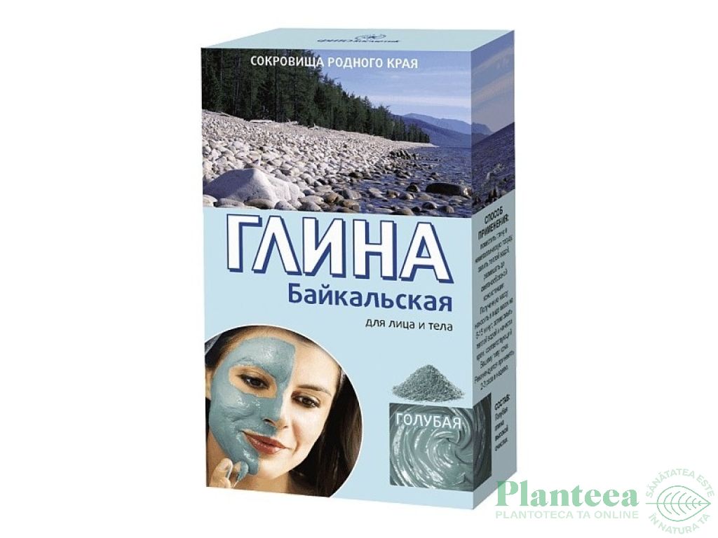Pudra argila albastra Baikal efect rejuvenant 100g - FITOKOSMETIK