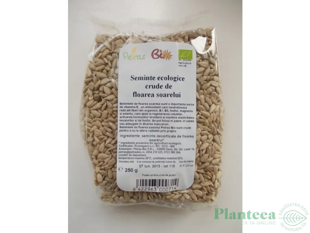 Seminte fl soarelui 250g - PETRAS BIO