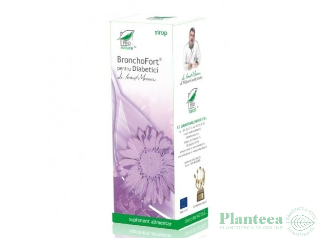 Sirop BronchoFort diabetici 100ml - MEDICA