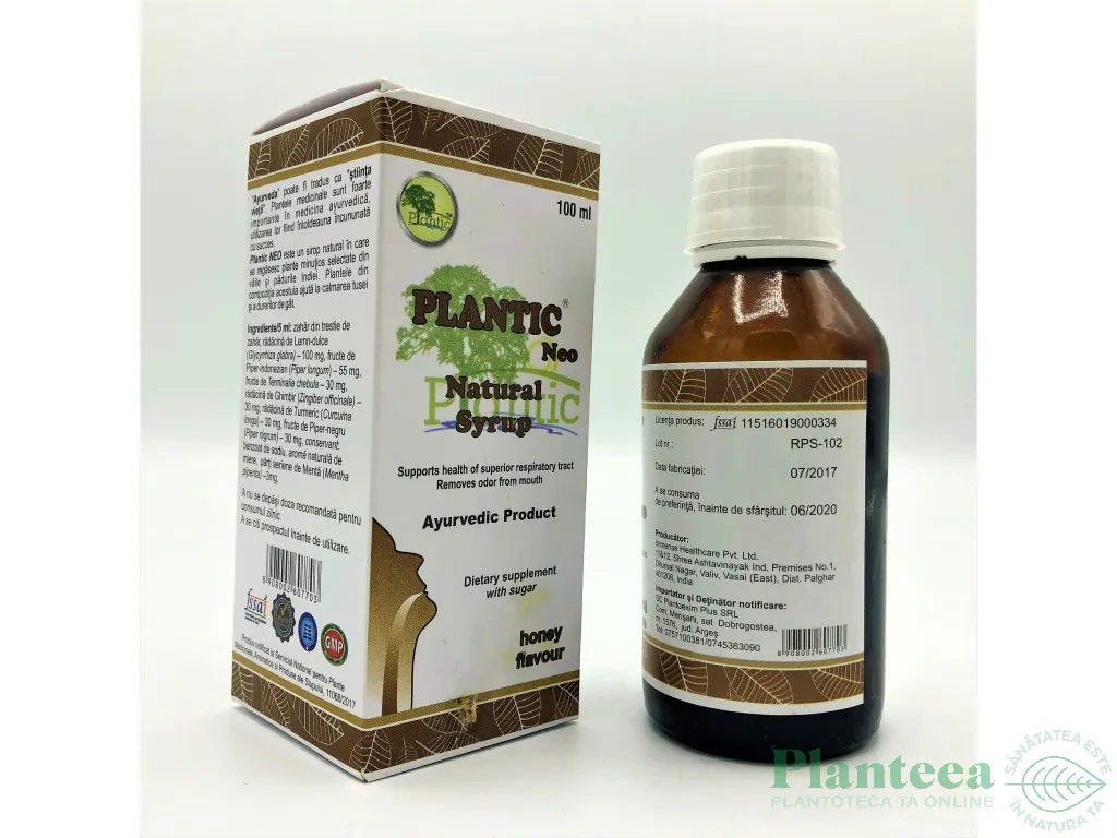 Sirop tuse dureri gat miere Neo 100ml - PLANTIC