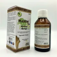 Sirop tuse dureri gat miere Neo 100ml - PLANTIC