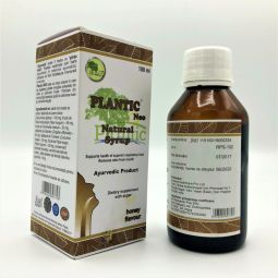 Sirop tuse dureri gat miere Neo 100ml - PLANTIC