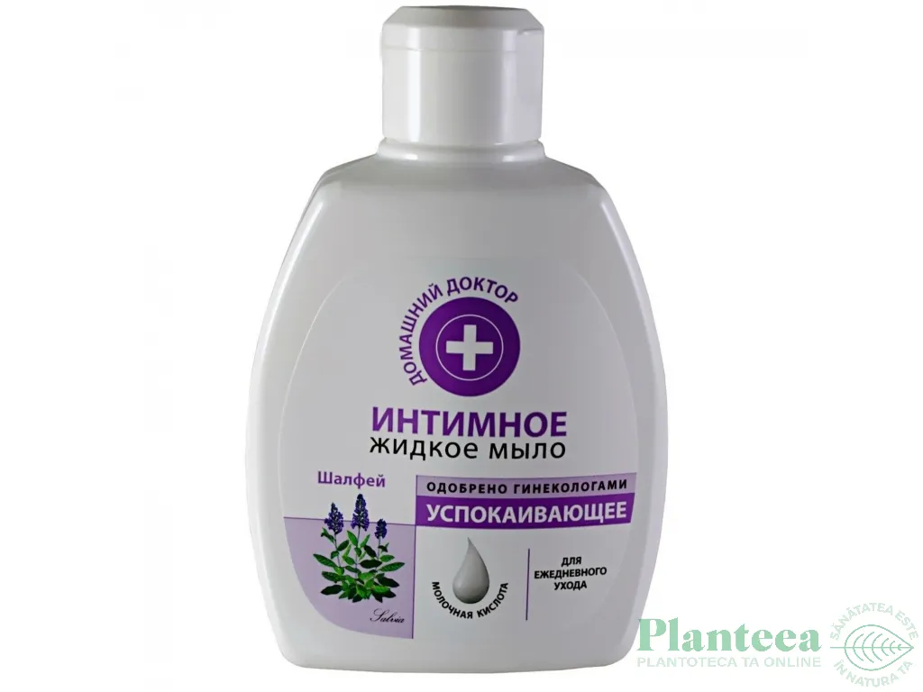Gel igiena intima calmant salvie 200ml - DR CASEI